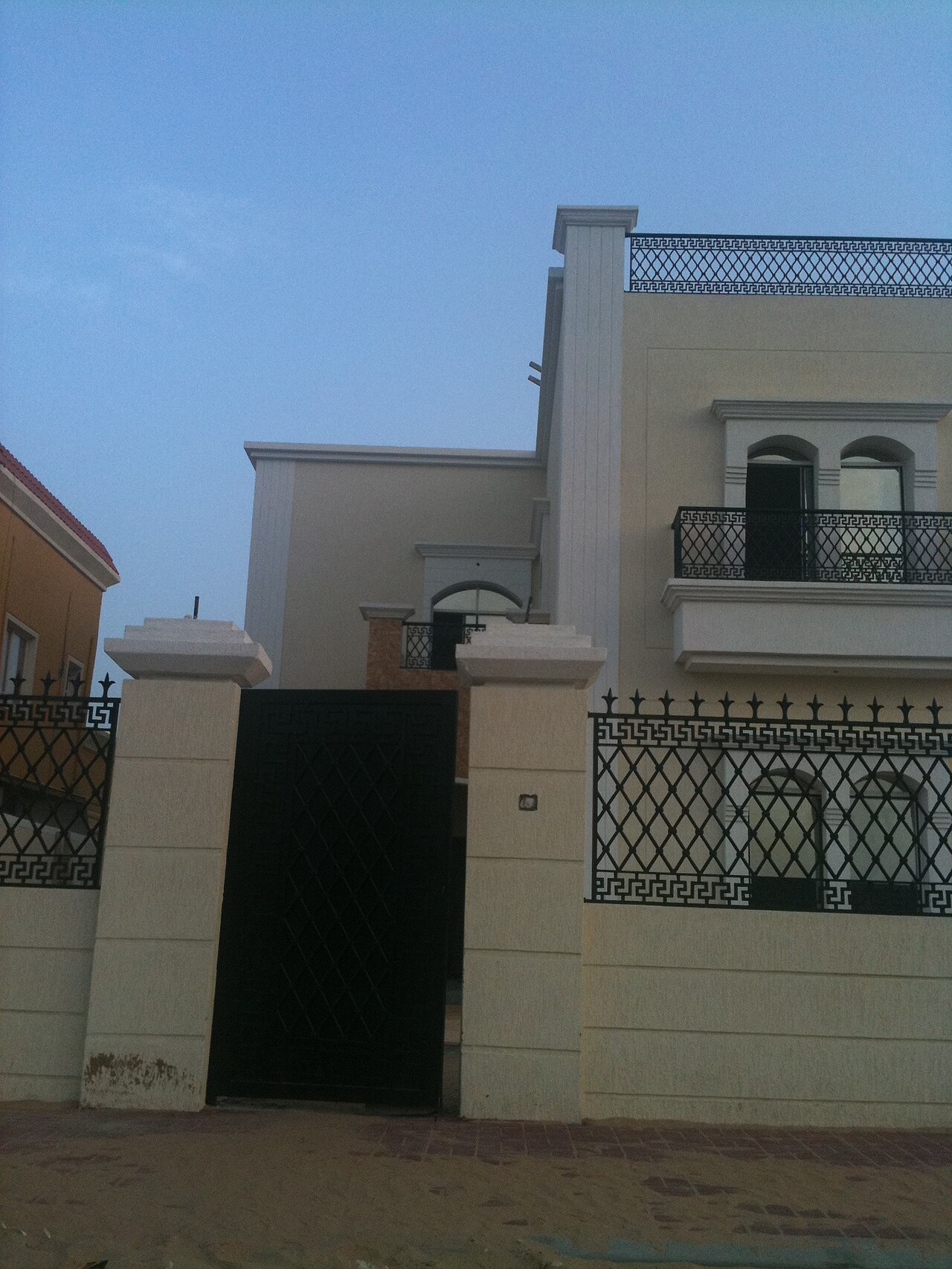 Ajman