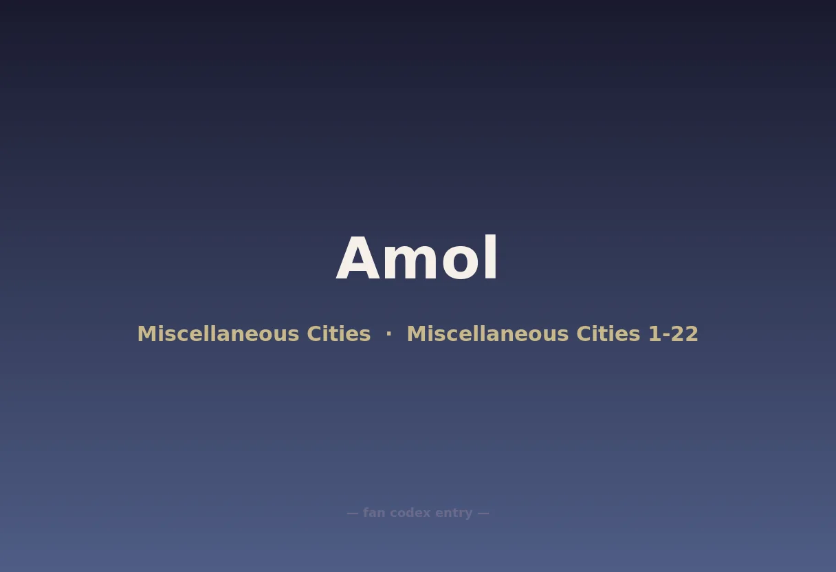 Amol