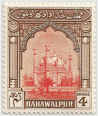 Bahawalpur