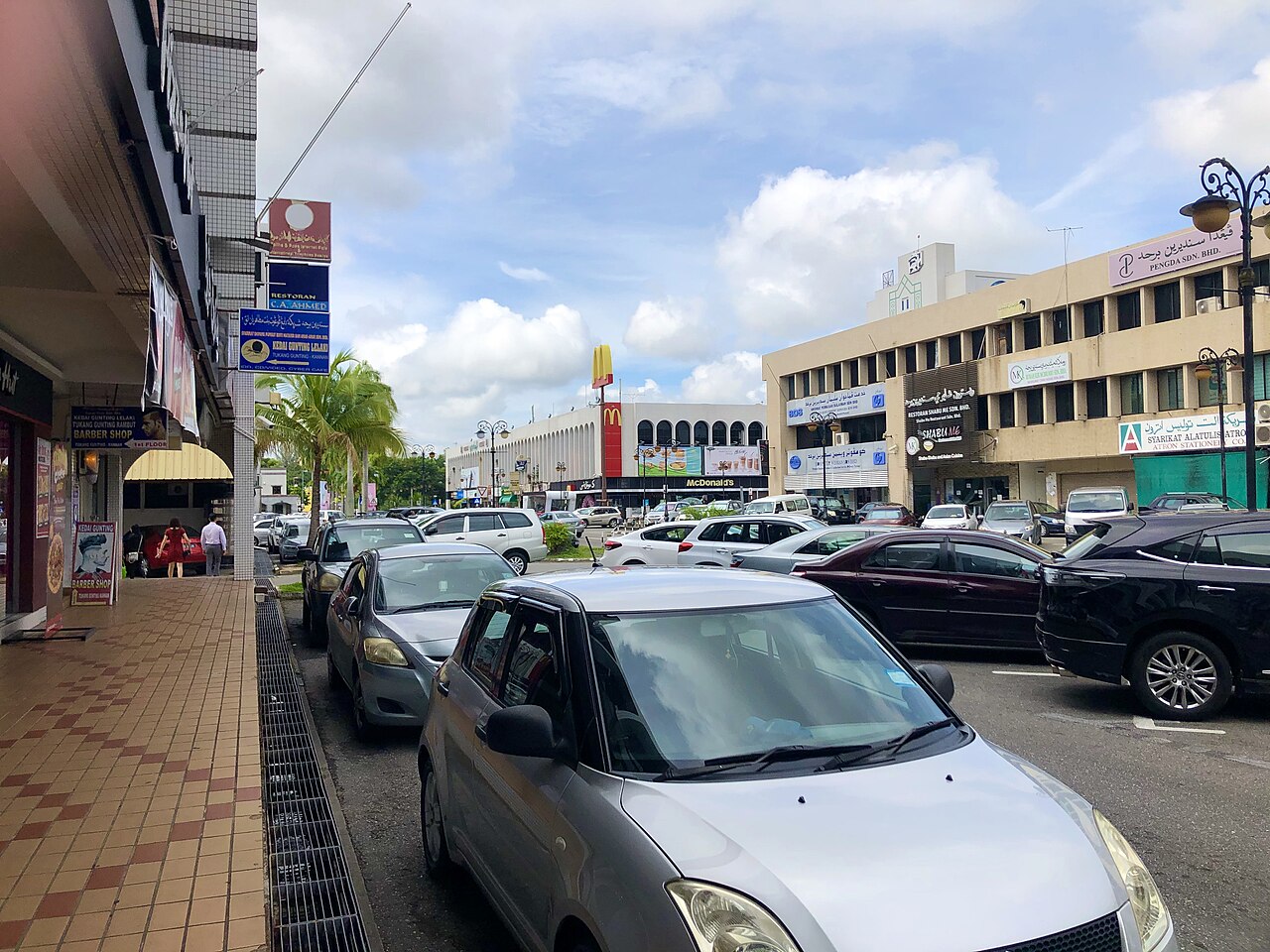 Bandar Seri Begawan