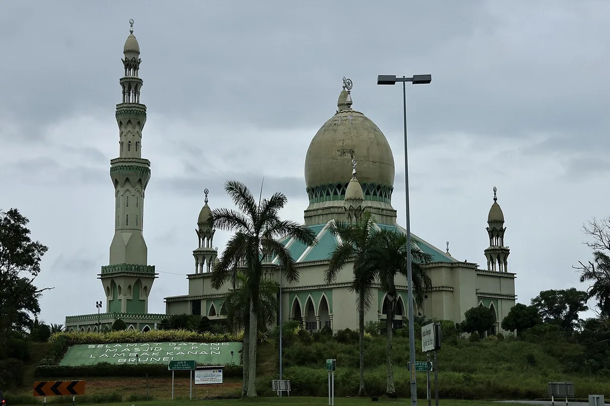 Bandar Seri Begawan